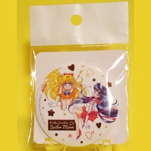 Sailor Moon Button Badge